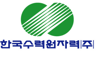 한국수력원자력